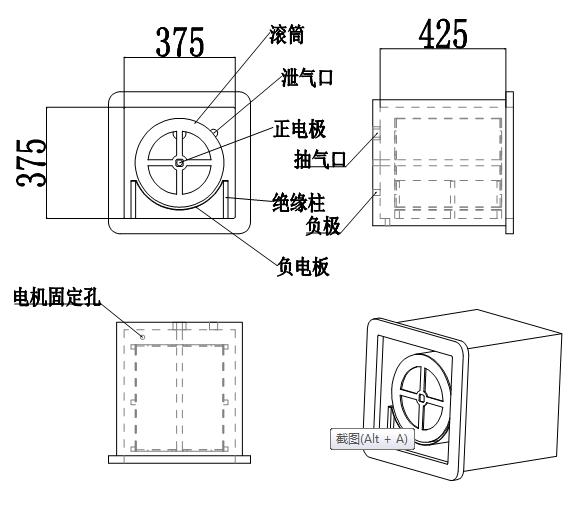 粉體等離子清洗機(jī)2.jpg 粉體等離子清洗機(jī)2.jpg