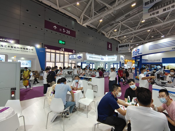 微信圖片_20210919092424.jpg 微信圖片_20210919092424.jpg