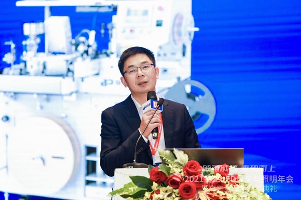 陳總演講1.jpg 陳總演講1.jpg