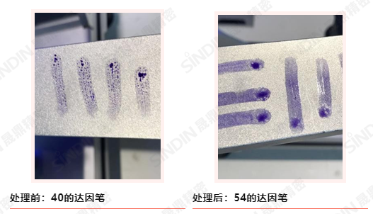 接觸角測(cè)量 接觸角測(cè)量