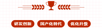 工程中心配圖.png 工程中心配圖.png
