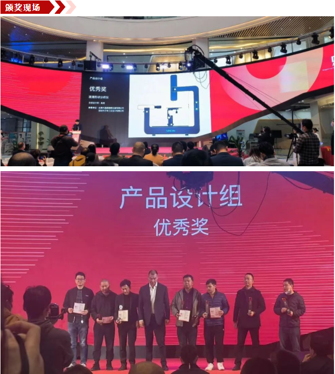 微信截圖_20230214092821.png 微信截圖_20230214092821.png