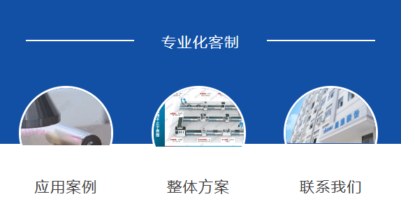 微信截圖_20230612151814.png 微信截圖_20230612151814.png