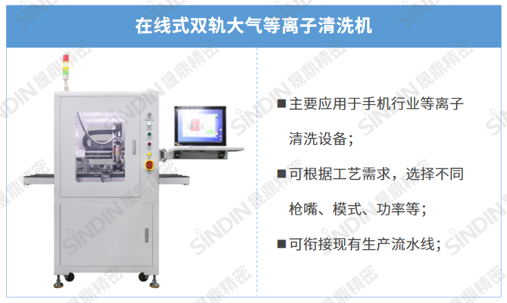 微信截圖_20230517085038.png 微信截圖_20230517085038.png