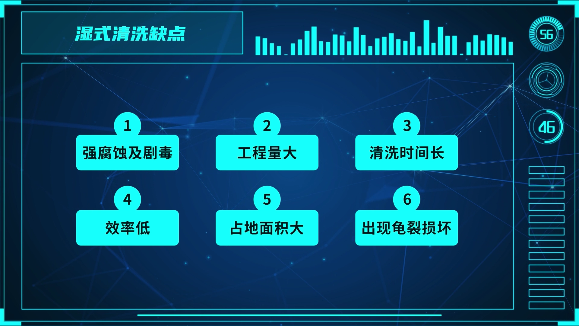 微信圖片_20230710160605.png 微信圖片_20230710160605.png
