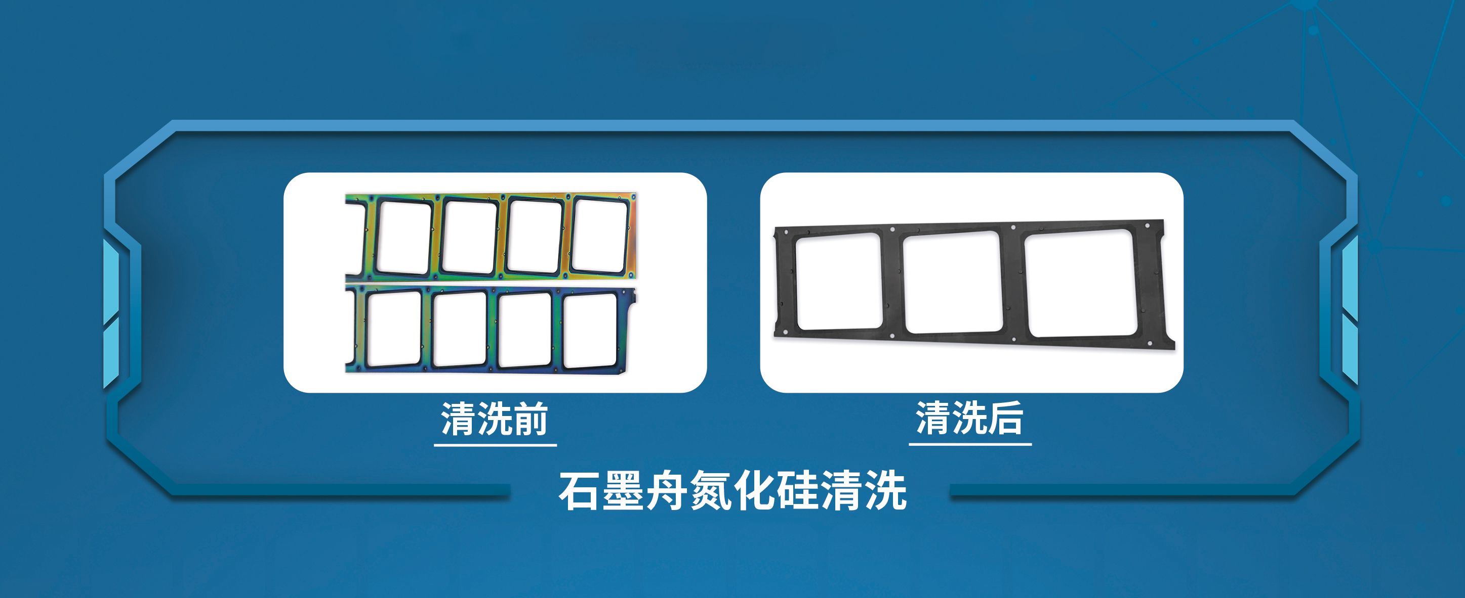 宣傳單頁-1.jpg 宣傳單頁-1.jpg
